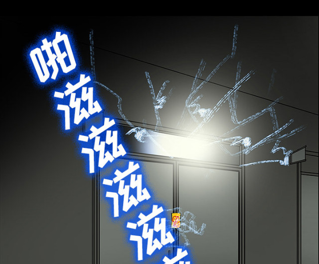 第51话21