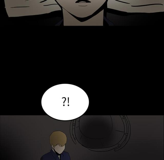 第34话5