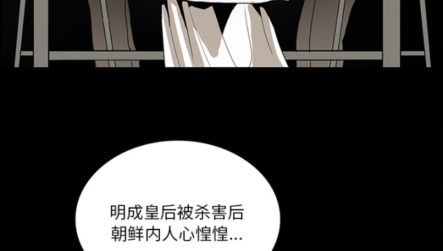 第72话22