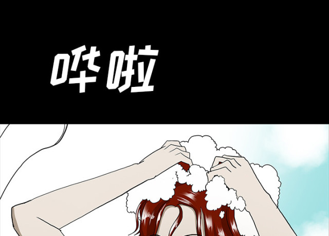 第61话45