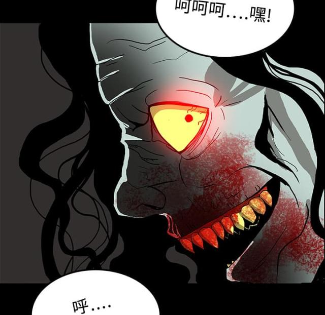 第39话46