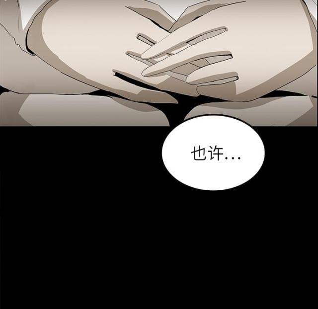 第35话9