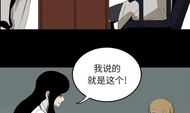 第44话1