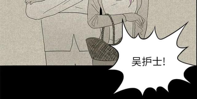 第25话47