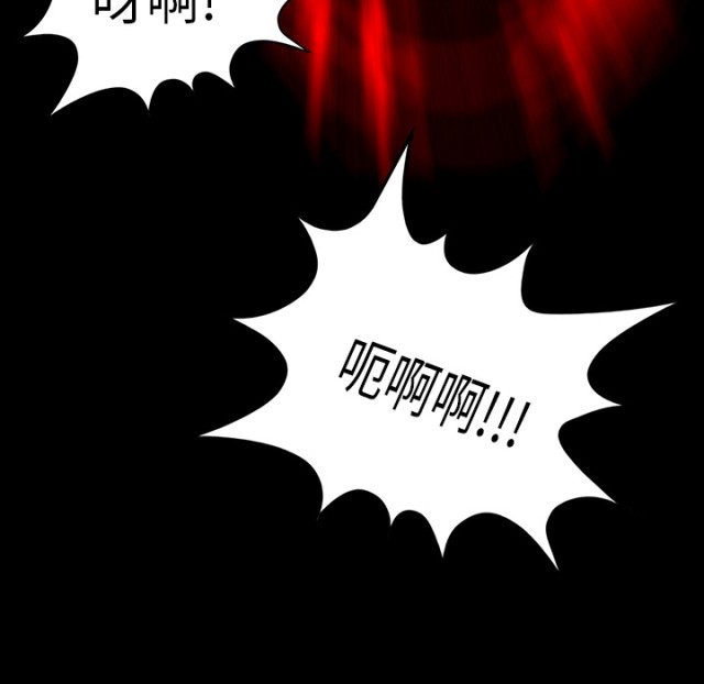 第68话20