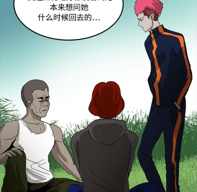 第39话6