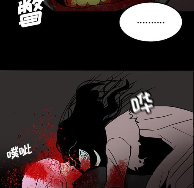 第40话13