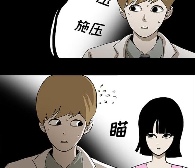 第44话44