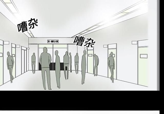 第21话2