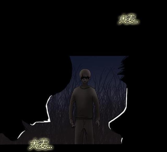 第8话16
