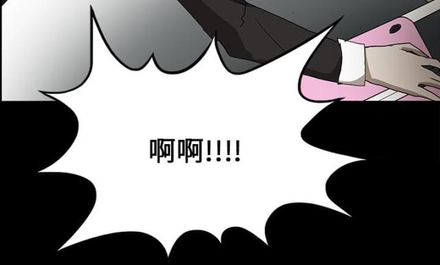 第36话41