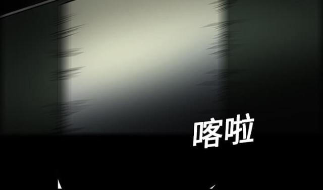 第32话12