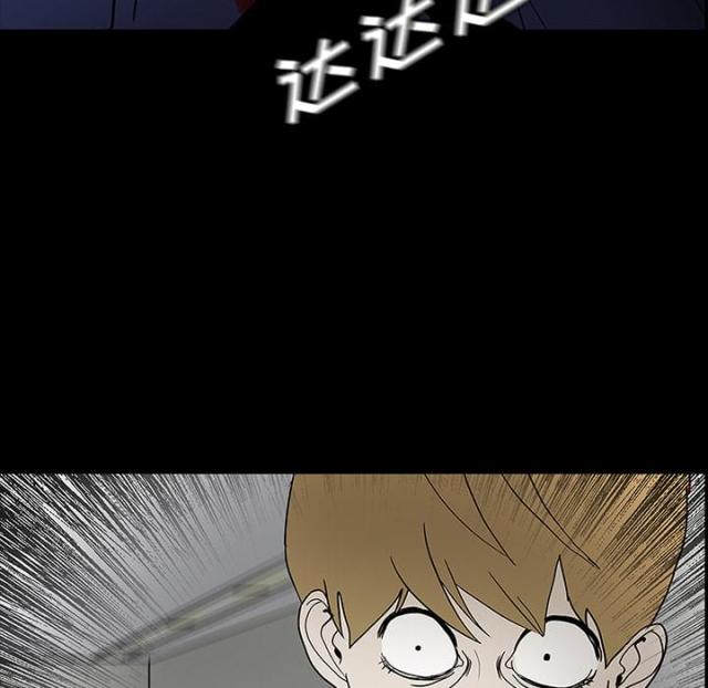第40话37