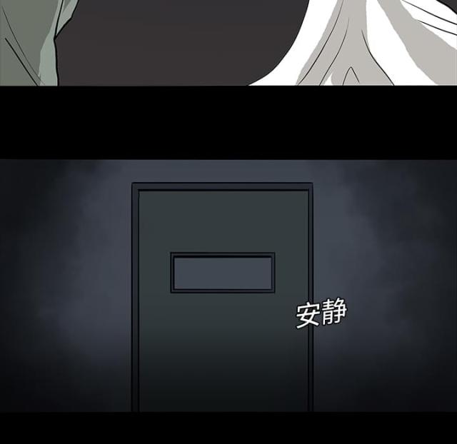 第9话36