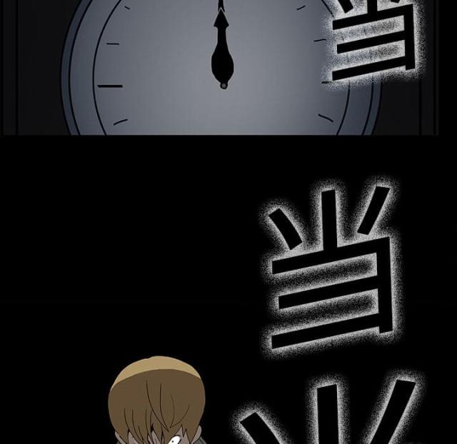 第11话5