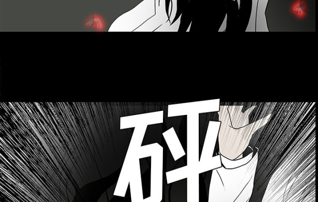 第51话67