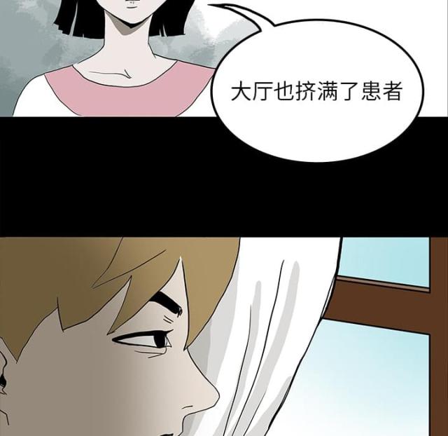 第20话2