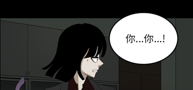 第51话87