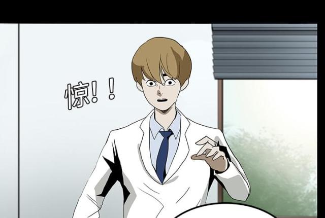 第7话42