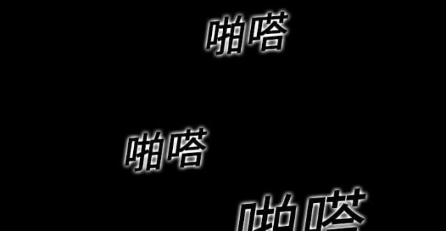 第2话8