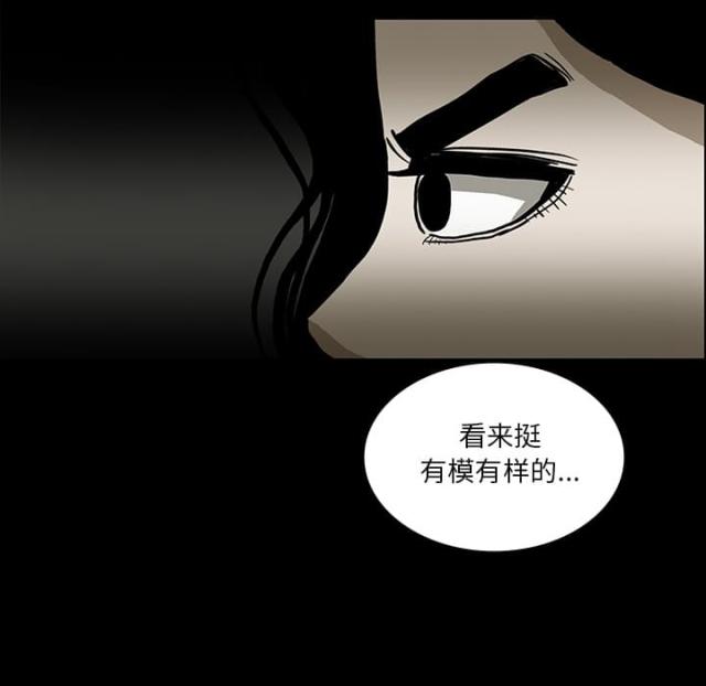 第49话47