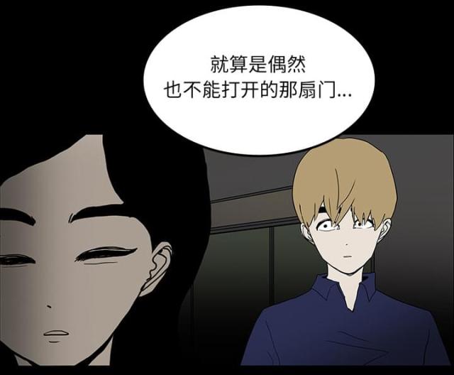 第36话22