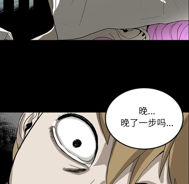 第43话19