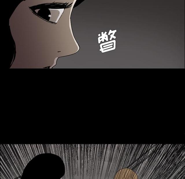 第37话43