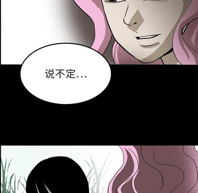 第35话13