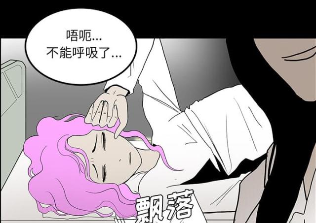 第43话21