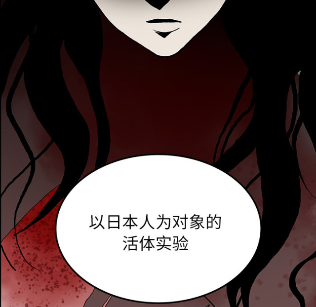 第72话69