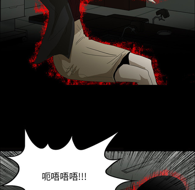 第51话93