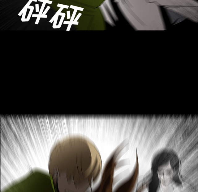 第66话43