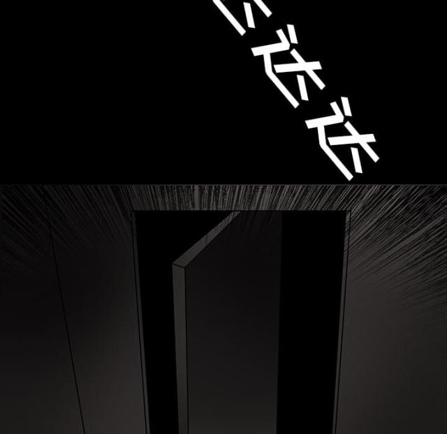 第39话35