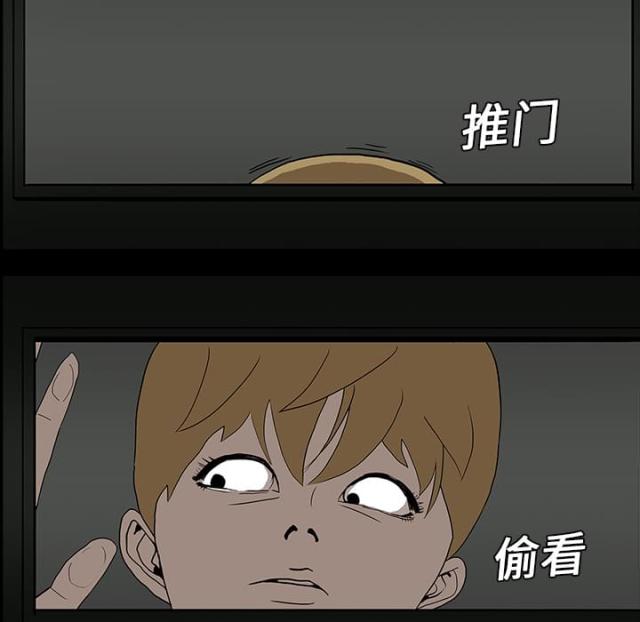 第11话10