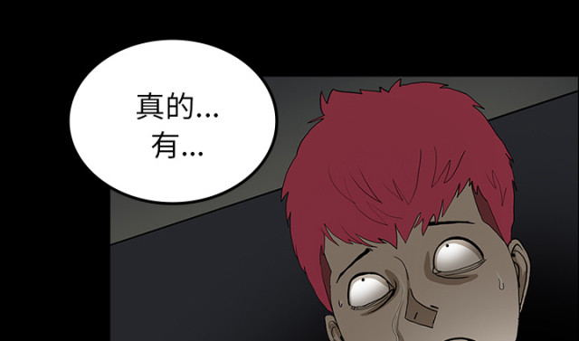 第67话0