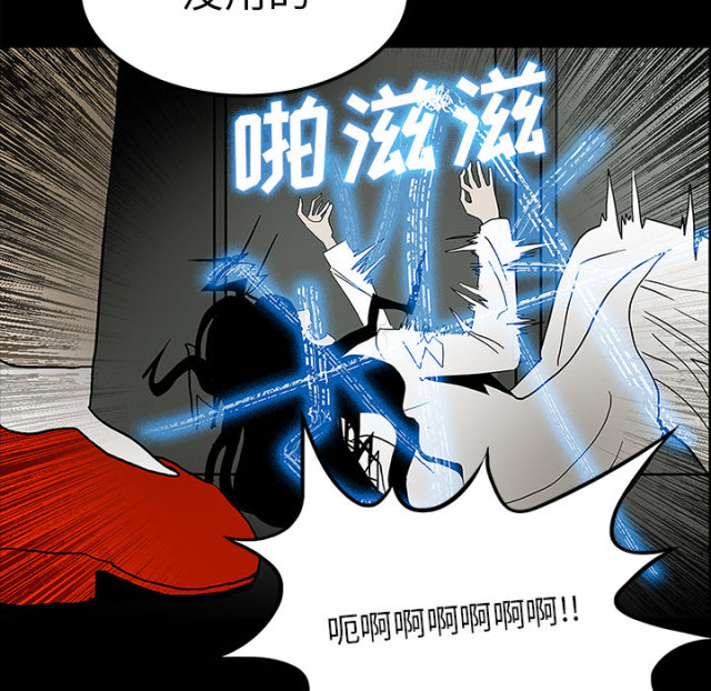 第51话46