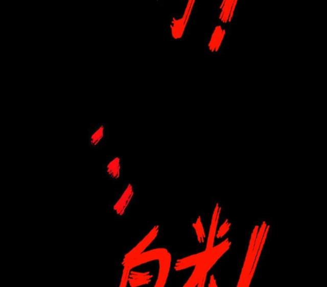 第8话36
