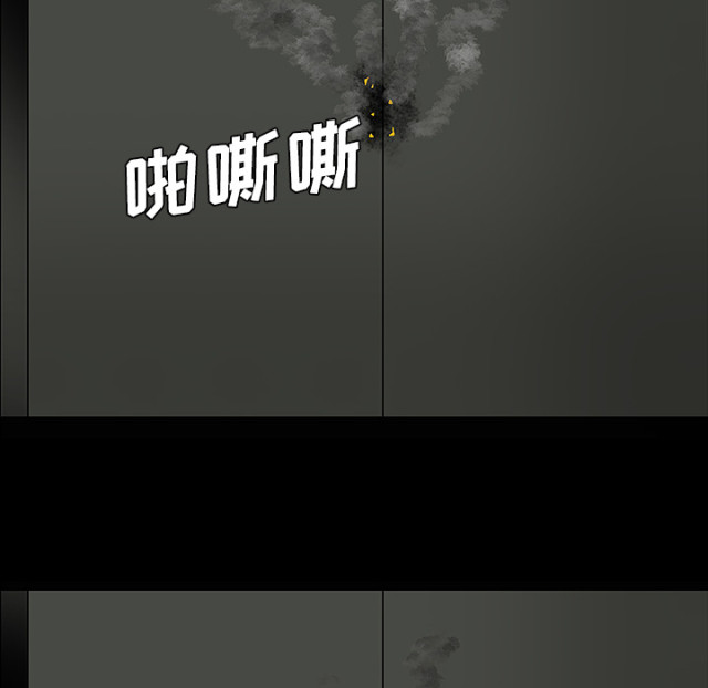 第53话18
