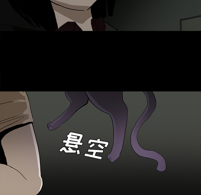 第51话73