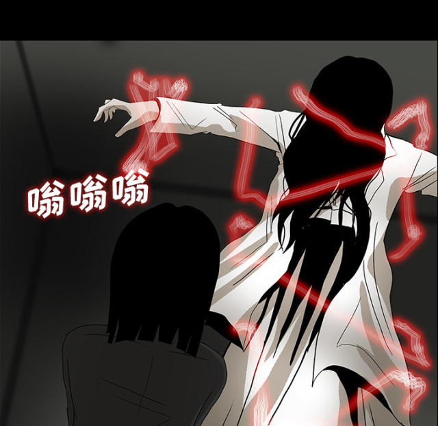 第51话53