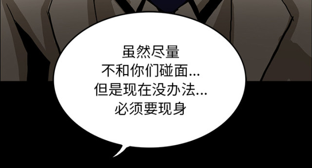 第72话0