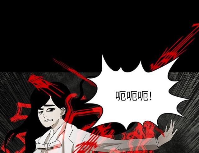 第50话15