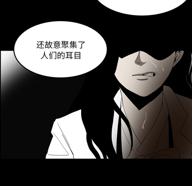 第65话58