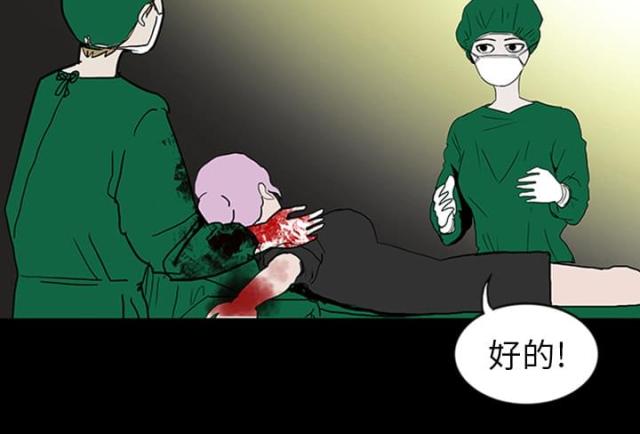 第21话20