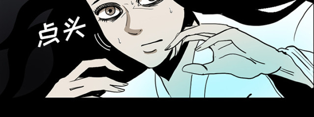 第67话54