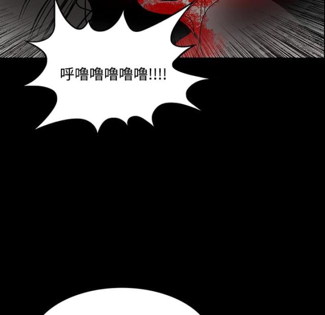 第40话28