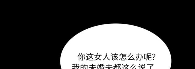 第28话37