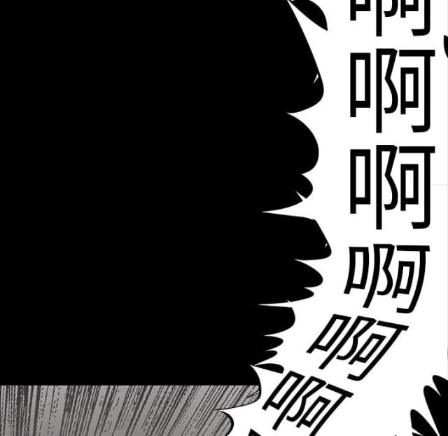 第33话15