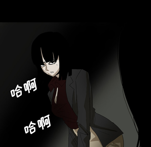 第52话9